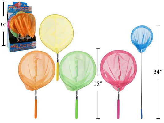 Summer Zone Telescopic Butterfly Net 25/PDQ, 5/C, extends to 33.5"L