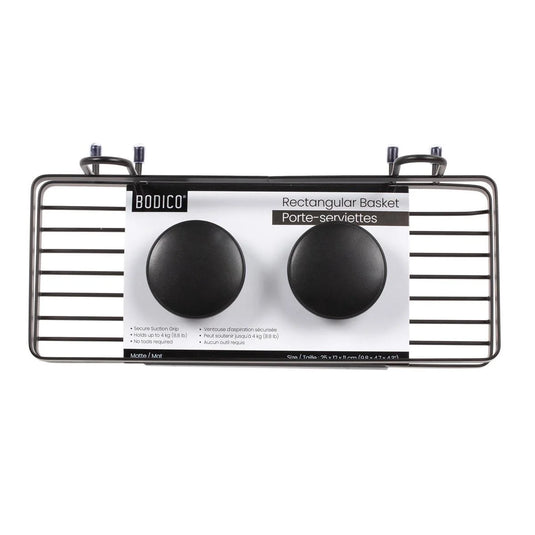 Bodico, Matte Rectangular Basket Strong Suction