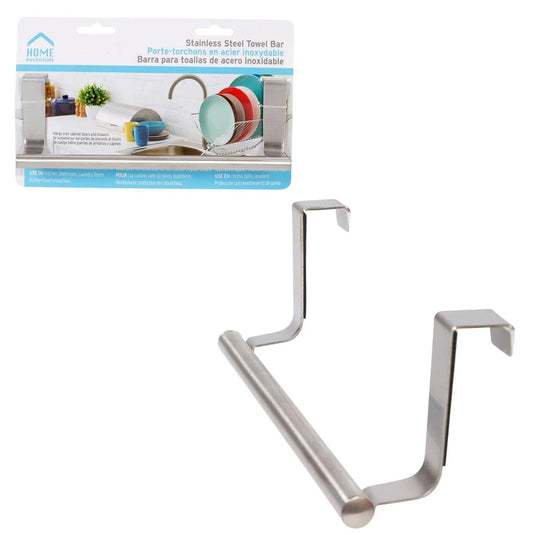 H.E. S/S Towel Bar, t.o.c. Thickness: 1.2mm(HZ)
