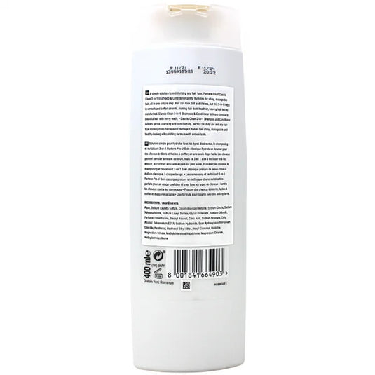 PANTENE PRO-V SHAMP 400ML 3IN1 CLASSIC CARE CLEAN