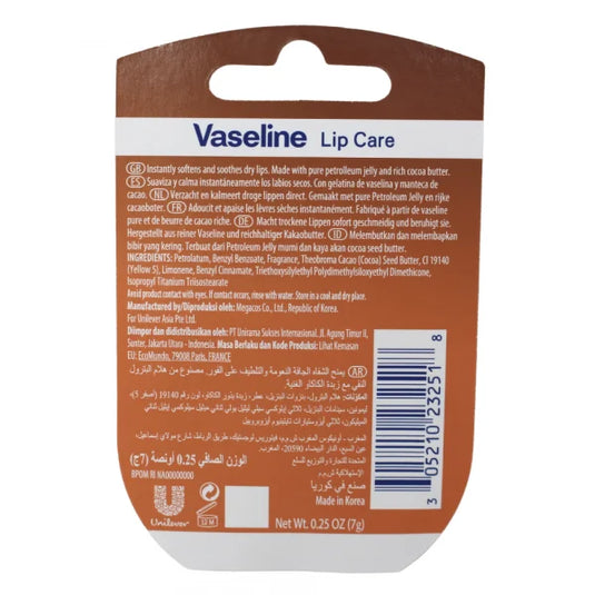 VASELINE LIP THERAPY 7G COCO BUTTER (B)