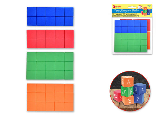 Crafter's Schoolhouse: Foam Counting Blocks 50pc