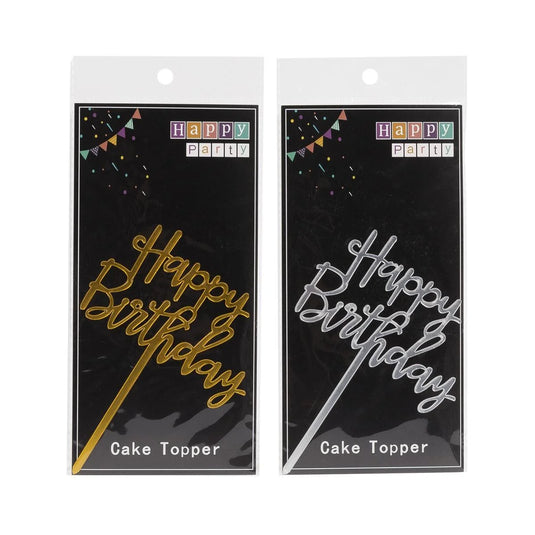 Acrylic Birthday Cake Topper happy birthday