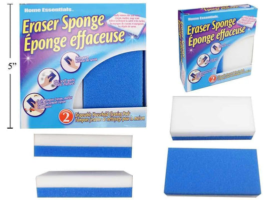 H.E. 2-pc Eraser Sponges, col. box (HZ)
