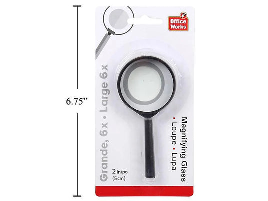 O.WKs. 50mm Magnifying Glass with Glass Lens, b/c (HZ)