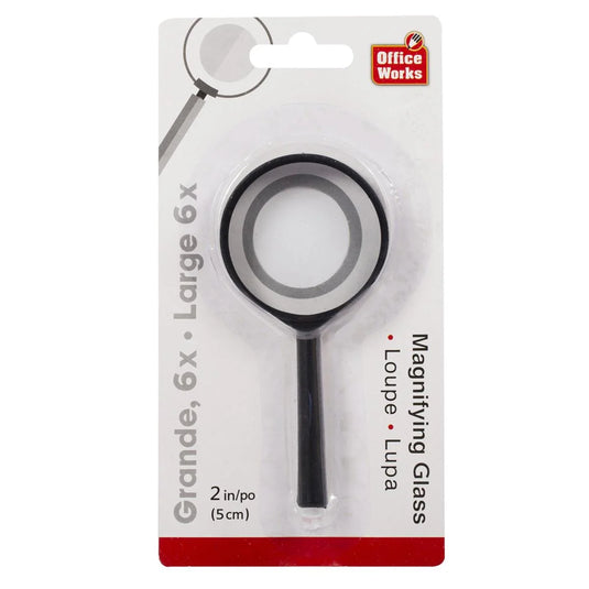 O.WKs. 50mm Magnifying Glass with Glass Lens, b/c (HZ)