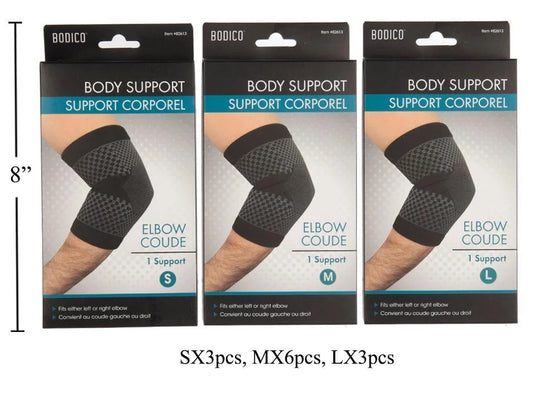 Pro Elbow Body Support