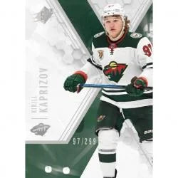 2022 UPPER DECK SPX HOCKEY