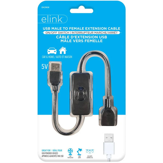 ELINK | USB-A MALE TO FEMALE EXTENSION CABLE WITH ON / OFF SWITCH