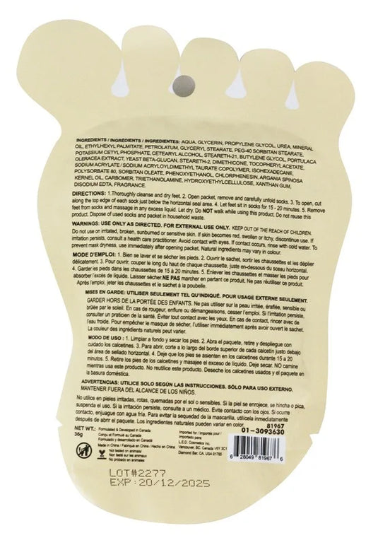 ARGAN OIL FOOT CREAM MASK