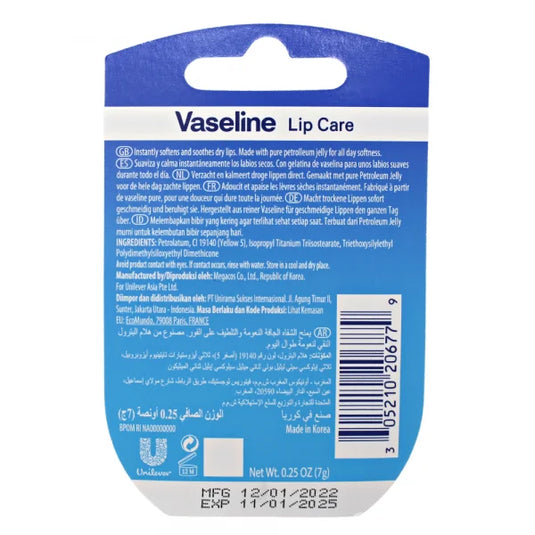VASELINE LIP THERAPY 7G ORIGINAL (B)