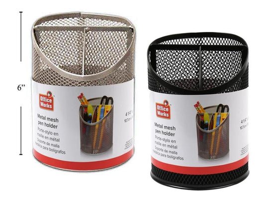 O.WKs. Mesh Pen/Pencil Holder, 2 Colours, wrapper